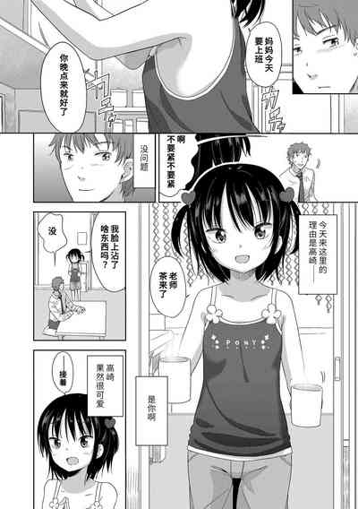 第62页图