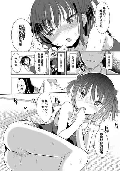 第74页图