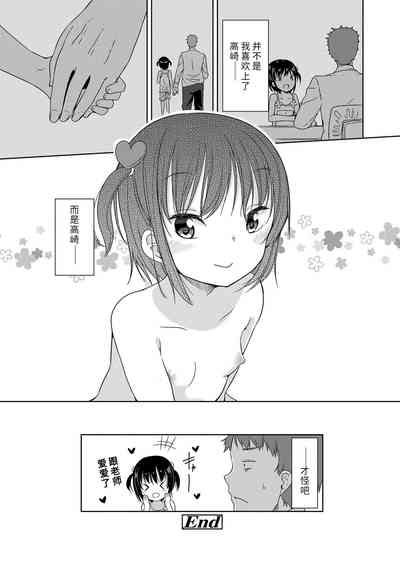 第82页图