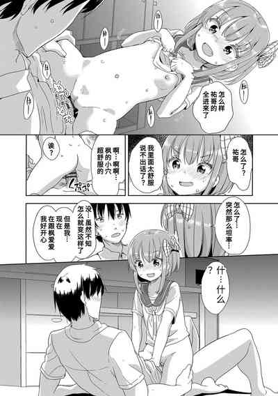 第98页图