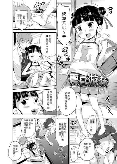第118页图