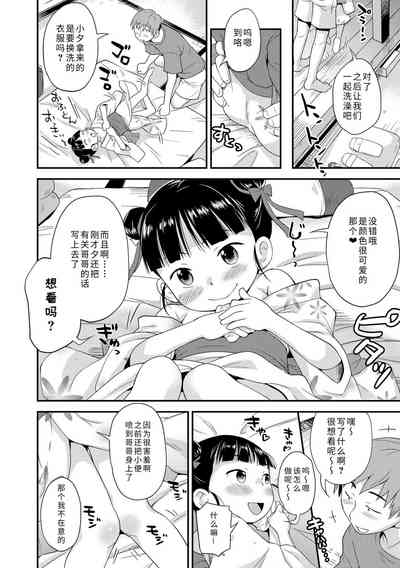 第126页图