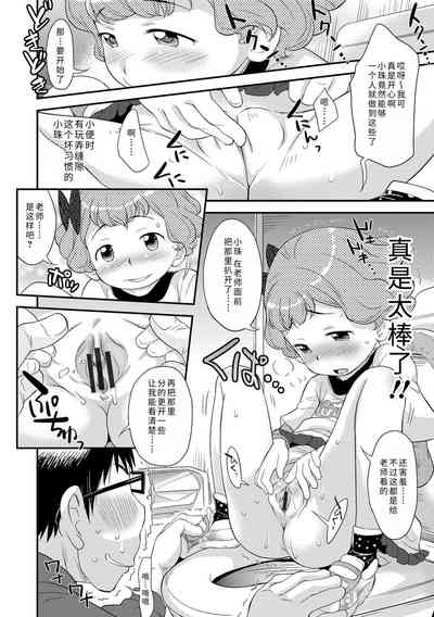 第166页图