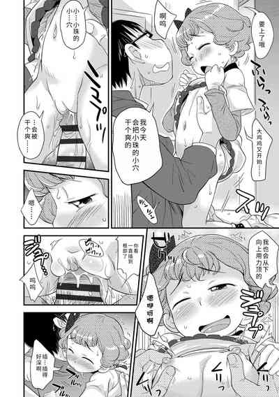 第174页图