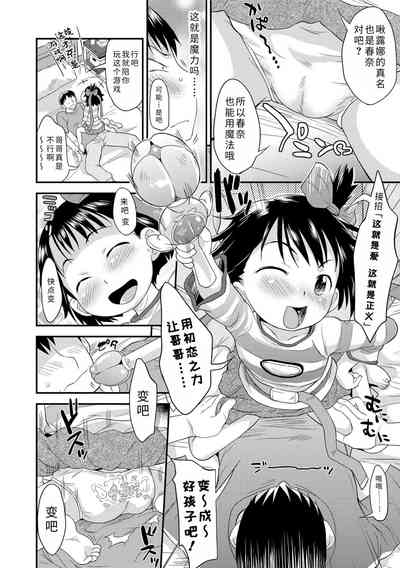 第182页图