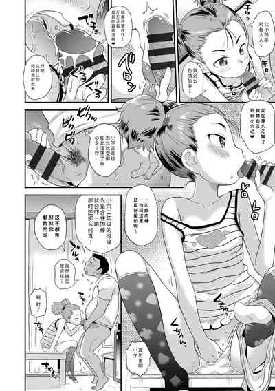 第62页图