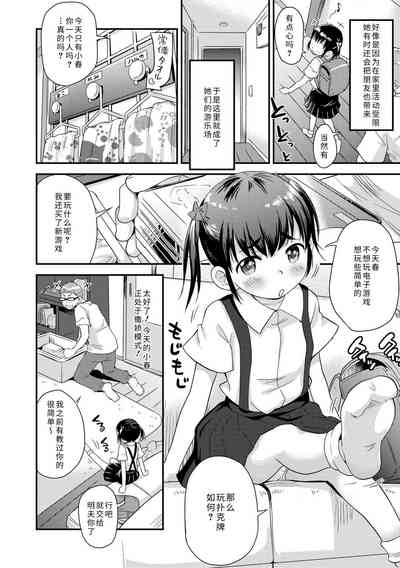 第98页图