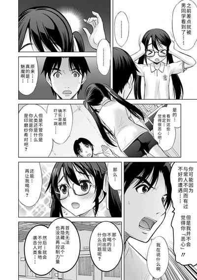 第122頁圖