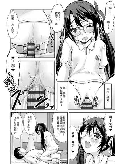 第126頁圖