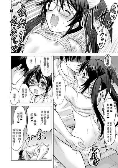 第134頁圖