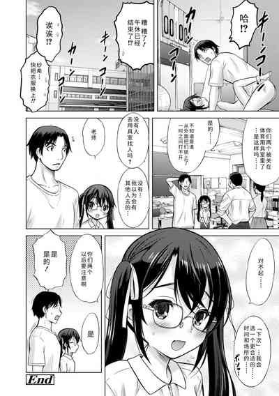 第138頁圖