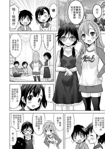 第166頁圖