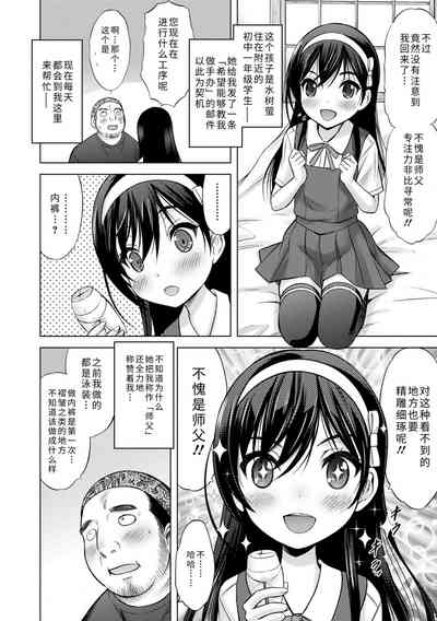 第186頁圖