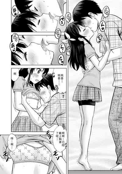 第18頁圖