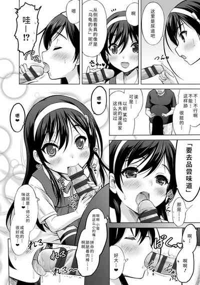第194頁圖