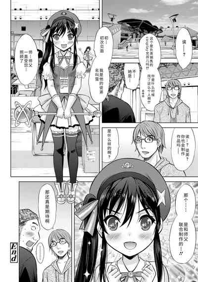 第202頁圖