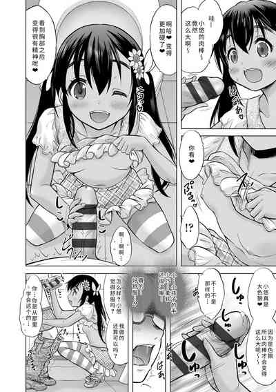 第214頁圖