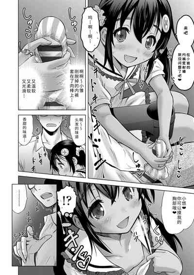 第218頁圖