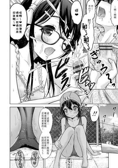 第242頁圖