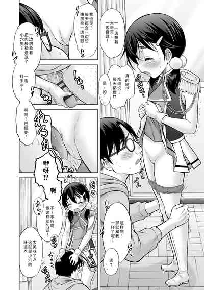 第42頁圖