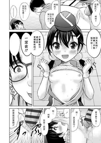 第46頁圖