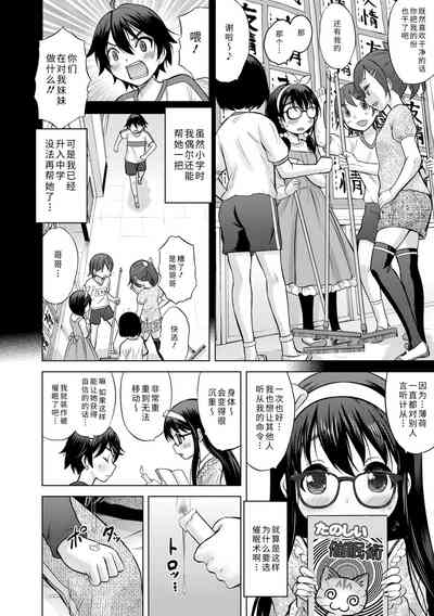 第54頁圖