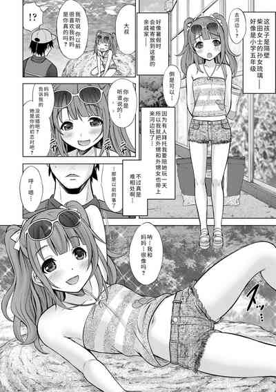 第78頁圖