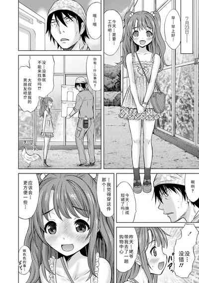 第94頁圖