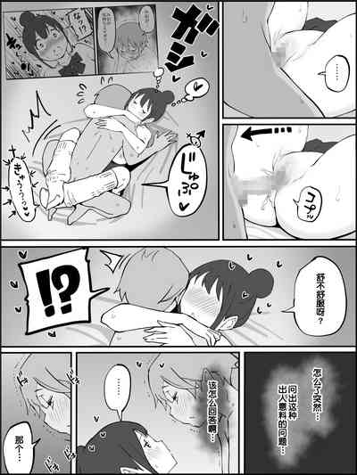 第122页图