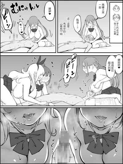 第142页图