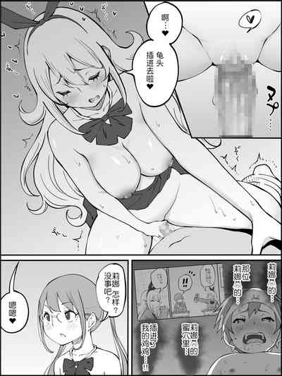 第146页图