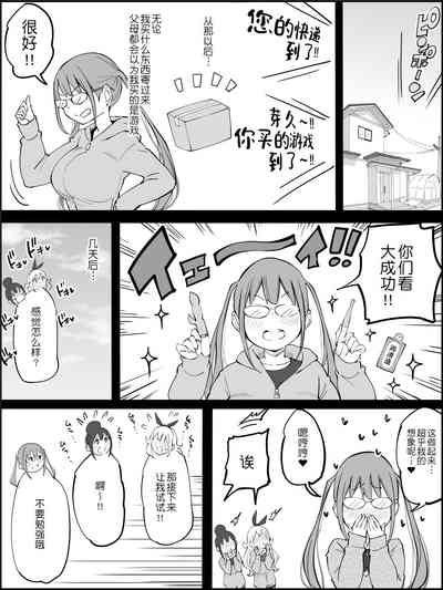 第166页图