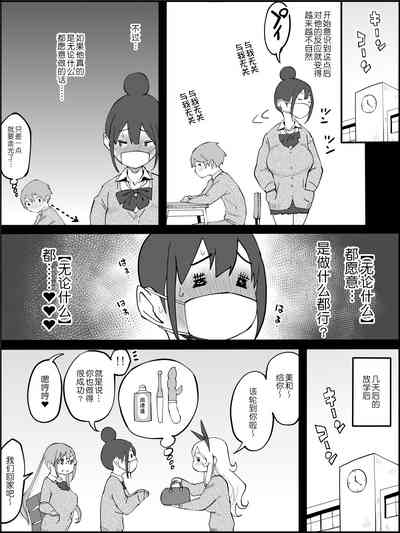 第170页图