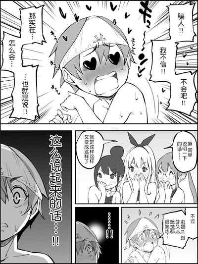 第174页图