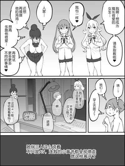 第178页图