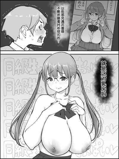 第42页图