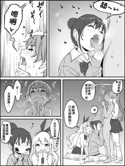 第82页图