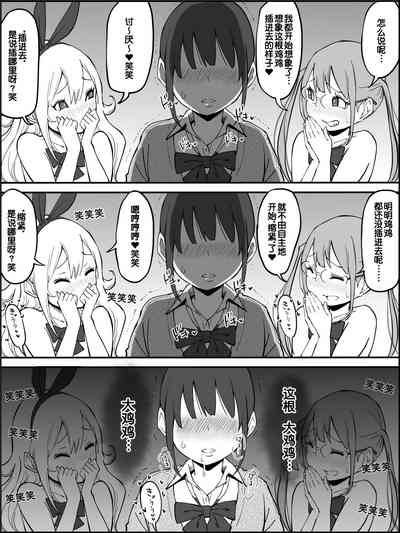 第86页图