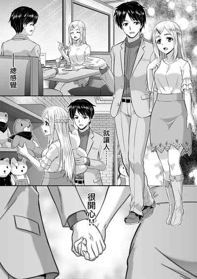 第14頁圖