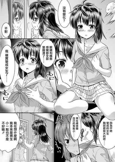 第22頁圖