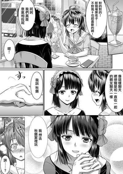 第26頁圖