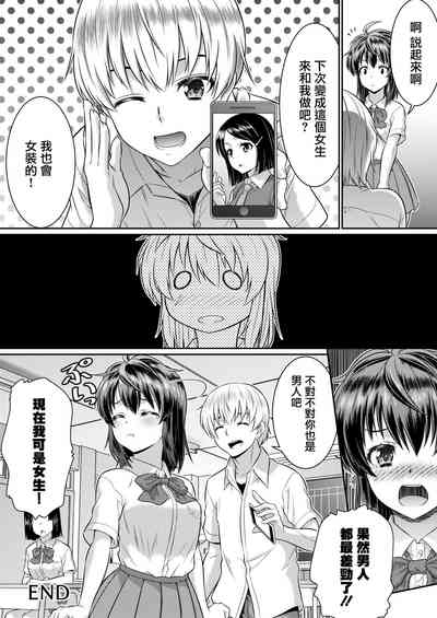 第34頁圖