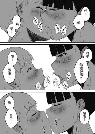第14頁圖