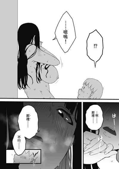 第42頁圖