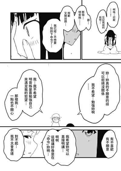 第46頁圖