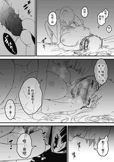 第58頁圖
