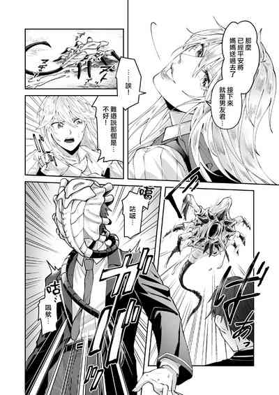 第10頁圖