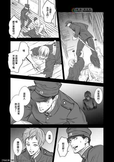 第14頁圖
