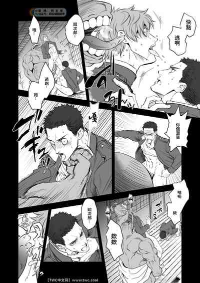 第22頁圖