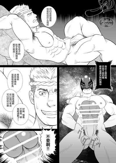 第10頁圖